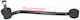 Suspension Arm Link Stabilizer Metzger 53006513