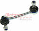 Suspension Arm Link Stabilizer Metzger 53043612