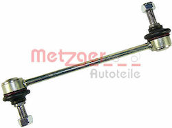 Suspension Arm Link Stabilizer Metzger 53030519 Suspension Arm Link Stabilizer Metzger 53030519