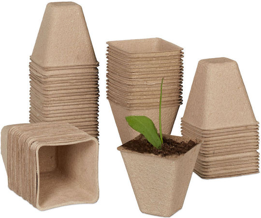 Relaxdays Beige Flower Pot 8x8x8cm