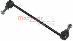 Suspension Arm Link Stabilizer Metzger 53057308 Suspension Arm Link Stabilizer Metzger 53057308