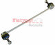 Aufhängung Arm Verbindung Stabilisator Metzger 53019518