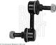 Braț De Suspensie Link Stabilizator Blue Print Ads78504