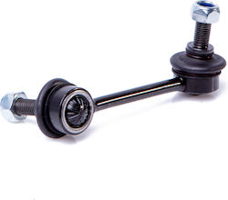 Suspension Arm Link Stabilizer Reinweg Rw8895 Suspension Arm Link Stabilizer Reinweg Rw8895
