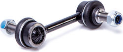 Suspension Arm Link Stabilizer Reinweg Rw7697 Suspension Arm Link Stabilizer Reinweg Rw7697