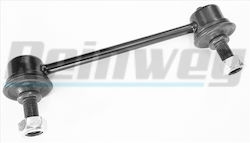 Suspension Arm Link Stabilizer Reinweg Rw64150 Suspension Arm Link Stabilizer Reinweg Rw64150