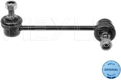 Suspension Arm Stabilizer Link Meyle 616 060 0009 Suspension Arm Stabilizer Link Meyle 616 060 0009