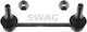 Suspension Arm Link Stabilizer Swag 55 91 9664