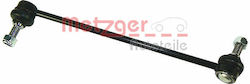 Suspension Arm Link Stabilizer Metzger 53058408