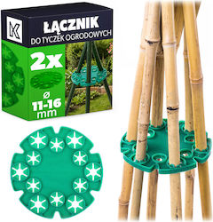 Kadax Garden Stake Connector 11–16 Mm 2 Pcs