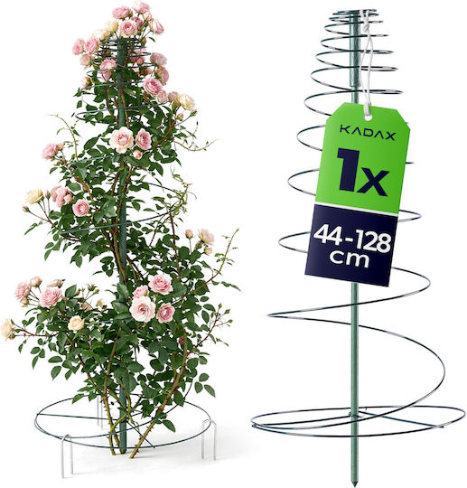 Kadax Spiral Plant Support 44–128 X 30 Cm Dark Green