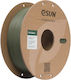 Esun PLA 3D Printer Filament 1.75mm 1.75mm 1kg Olive Green 1kg PLA-Basic175O-OG1P1