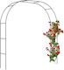 Relaxdays Metallischer Bogen Rosen 2 Breiten Schwarz 250x40x235 Cm