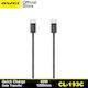 Awei USB 2.0 Cable USB-C Male - USB-C Blue CL-62