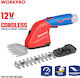 WorkPro WP461607 Hedge Trimmer Battery 12V Solo