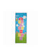 Relaxdays Kids Rug Multicolour 180x70cm