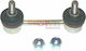 Suspension Arm Link Stabilizer Metzger 53052018
