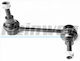 Suspension Arm Link Stabilizer Reinweg Rw74185