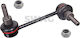 Suspension Arm Link Stabilizer Swag 60 91 9866