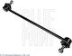Suspension Arm Link Stabilizer Blue Print Adt38520