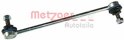 Braț De Suspensie Link Stabilizator Metzger 53055918 Braț De Suspensie Link Stabilizator Metzger 53055918