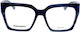 Dsquared2 Dsq Montură Ochelari De Vedere D2 0151/g Zi9 55 18 140
