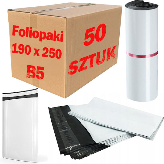 White Courier Folders B5 190x250mm 50 Pcs