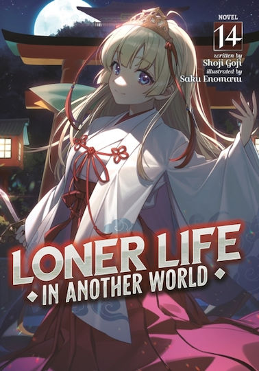 Loner Life In Another World Light Novel Vol 14 Llc, Seven Seas Entertainment