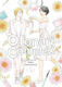Otonari Complex Vol 5 Saku Nonomura Llc, Saku Nonomura Seven Seas Entertainment