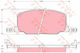 Trw Gdb798 Brake Pad Set Disc Brake