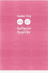 Akademisches Tagebuch Ekdosis 2026-2027 Täglich 14x21 Kashmir Rosa Pink 085