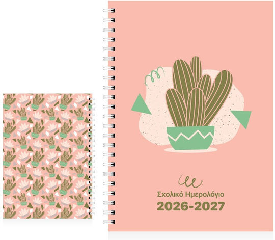 Academic Spiral Diary Ekdosis 2026-2027 Weekly Horizontal 14x21 School Cool Cactus 1 685