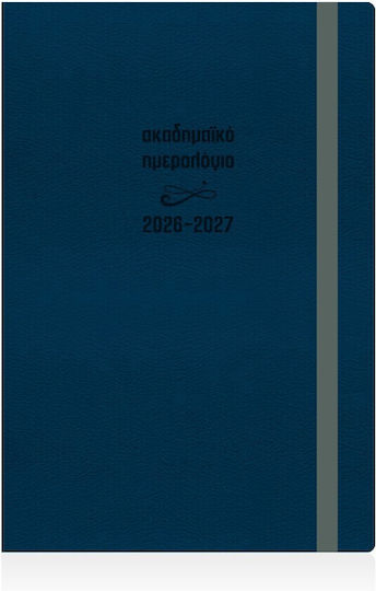 Academic Diary Ekdosis 2026-2027 Daily 14x21 Rattan Flex Elastic Blue 986