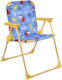 Folding Kids Beach Chair Turquoise 39x25x52cm