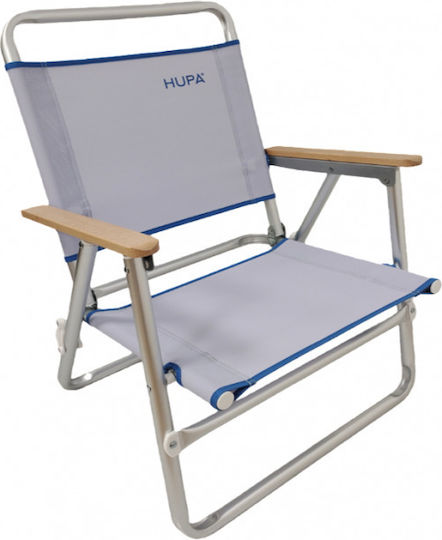 Hupa Aluminium Gray Waterproof Beach Chair 71cm