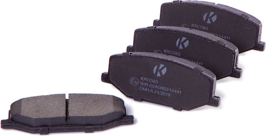 Set Plăcuțe de Frână Disc Frână Krottendorf Kro383