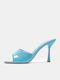 Women's Mules with Heel in Light Blue Color