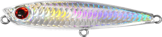 Soul Lures 80S Τεχνητό Δόλωμα Ψαράκι (Minnow) Φωσφοριζέ 14gr 8
