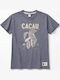 Παιδικό T-shirt Γκρι