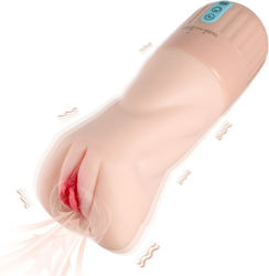 APH Masturbator Vagina με Δόνηση APH-39349-DHD