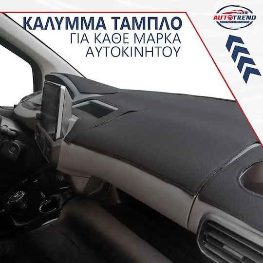 Nissan D21 1992-1997 Black Alcantara Dashboard Cover