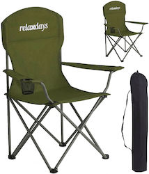 Relaxdays Scaun De Plajă Verde 97x54x81cm Set 2...