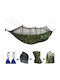 Kepeak Fabric Hammock Gray 260x138cm