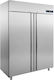 Bambas Frost Echipament Frigorific Comercial Us137 US 137 INX