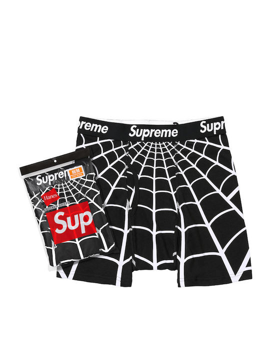 Supreme Supreme