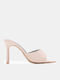 Mules With High Heel In Beige Colour