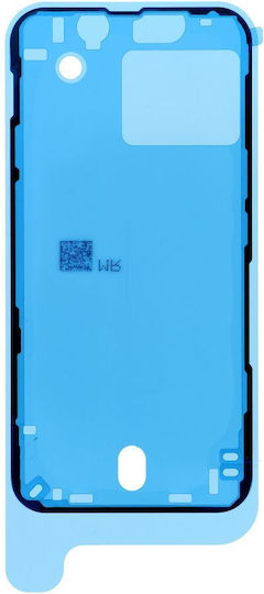 Αυτοκόλλητη Ταινία Οθόνης για Iphone 13 Mini