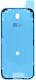 Handyklebstoffe Bildschirmfolie für iPhone 17