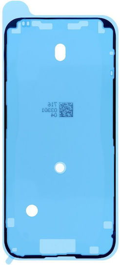 Αυτοκόλλητη Ταινία Οθόνης για Iphone 16 Pro Max