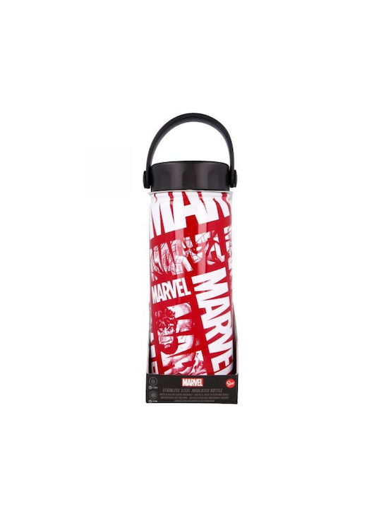Stor Παγούρι Ανοξείδωτο 530ml